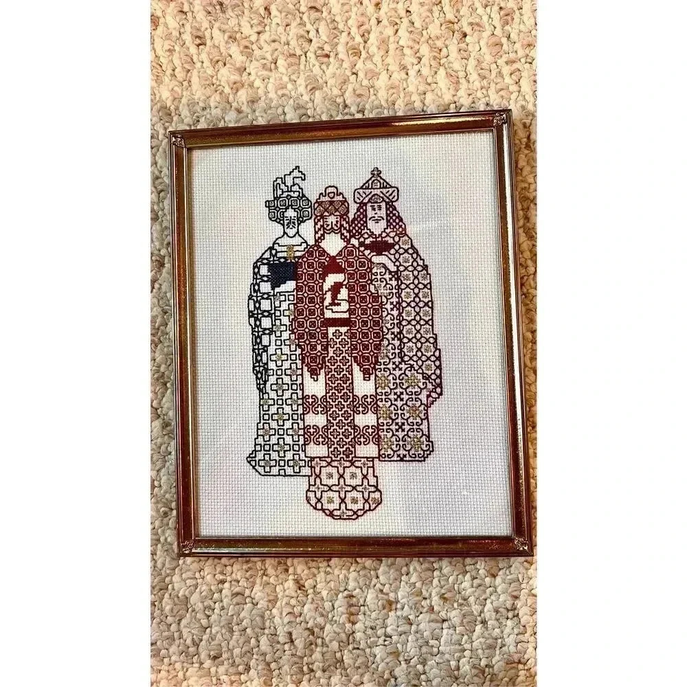 The‎ Three Wisemen Hand Crossed Stitched Quilted Picture In Frame Art Wall Decor